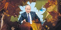 Шалтай Валдай
