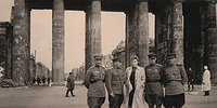 «Оглашать не будем»