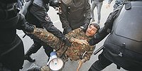 Пройти протест