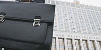 Тонкая реорганизация