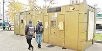 Кто озолотился на «золотых туалетах»