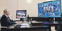 Вакцинный портфель