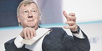 Назначение с внештатными перспективами