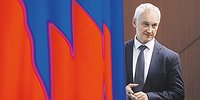 Адресная лига