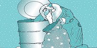 Приют для уставших
