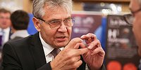 Научное открытие года