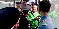 Без условностей