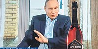 In vino верится