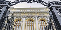 Цены попали в точку