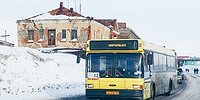 Усталость металла
