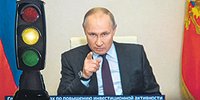 Дома и деньги помогают