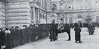 Драма 1921 года