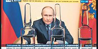 Дозы капали