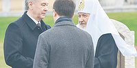 Кирилл, Александр, Феликс и другие официальные лица