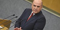 По существу запроса