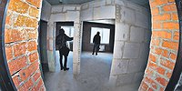 Остаться в жилых