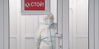 Больная разница