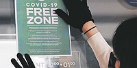 Привитого аппетита