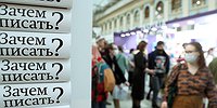 Разложить по полочкам