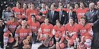 Лучшая сборная в истории!