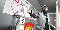 На старт внимания