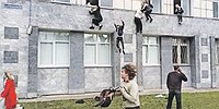 Разбередить охрану