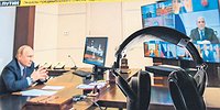 Едина Россия, а наступать некому