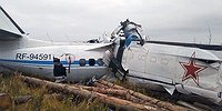 Трагедия у Мензелинска