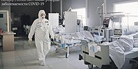 Завирусилось