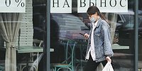 Местное обезболивание
