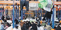 Кризисно в центре