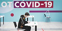 От 12 и старше