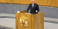Четвертое чтение