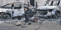 Казахстон