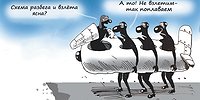 «ОСТАЕТСЯ ТОЛЬКО МОЛИТЬСЯ»