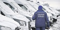 Пиковая драма