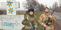 «КОГДА ВОЙНА? КОГДА? КОГДА? КОГДА?