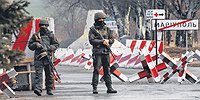 Поджигатели волны