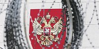 Меры в мире
