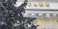 Держать курсы