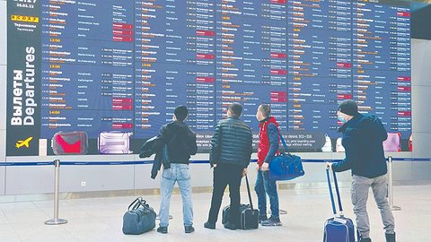 150 тысяч между отдыхом и домом