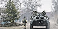 Кольцевая линия