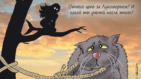 ВЕСЕННЯЯ ЗАМОРОЗКА