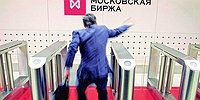 Госдолг ожидает стабилизация