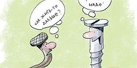 Туда, не зная куда