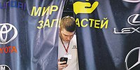Синдром замены