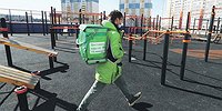 Доставка беды