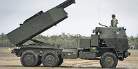 Линии ограничения