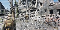 Промзона отчуждения