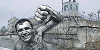 НЕ ГОНИ ПОРОЖНЯК!